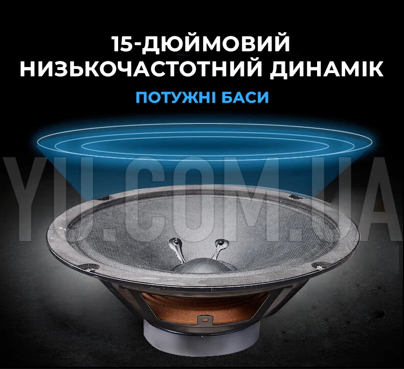 Портативна колонка Su-Kam BT 100D + 1 мікрофон 12v/220v Портативна колонка Su-Kam BT 100D + 1 мікрофон 12v/220v